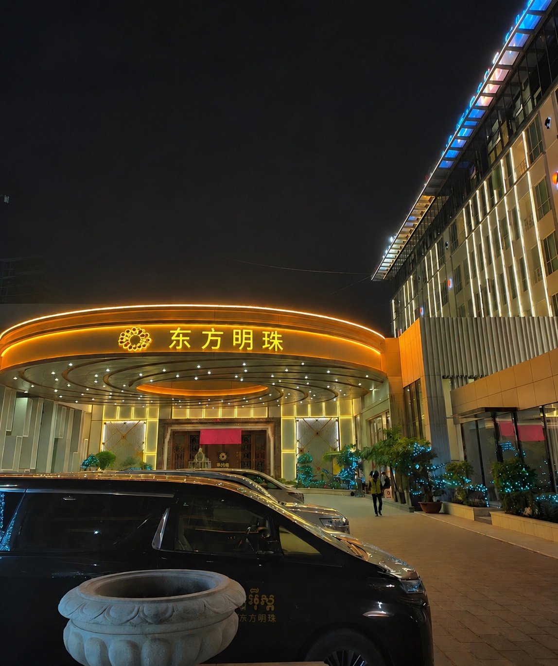 东方明珠公司品牌入口